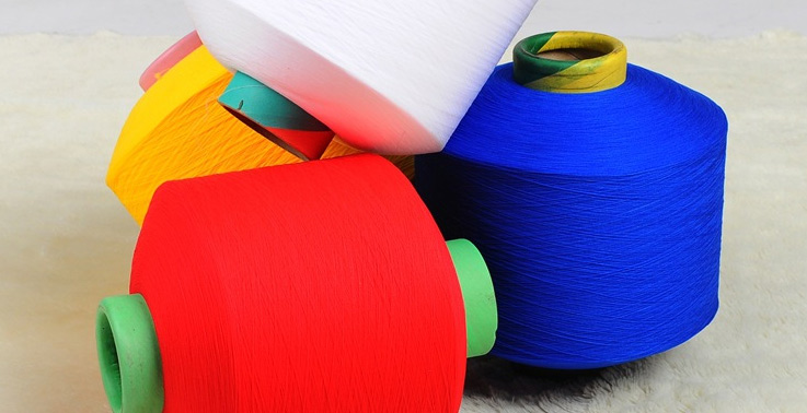 東陽市高強織洗有限公司官網，丙綸絲，再生丙綸絲，再生丙綸織帶，東陽市高強織洗有限公司